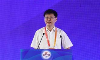 新松·鞍山“智慧康养建设示范市”重磅启动！