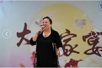 大爱城控股丨大爱书院养老中心：温暖的大爱家宴