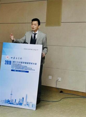 盛美嘉合整形技术太差？厉害了！中国台湾整形大咖何赞嘉入驻杭州盛美嘉合！