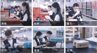 得物App打造前沿的鉴别体系，满足年轻人潮流需求