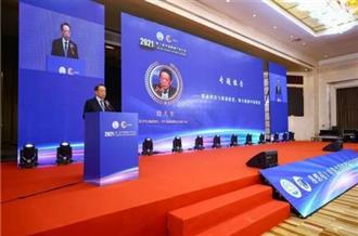 上海紐盈健康科技有限公司被授予2021中國(大健康)領(lǐng)軍企業(yè)