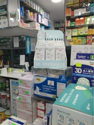 益生好NMN：营养保健品领域的“性价比之王”