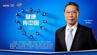全球洗手日长城蓝了！央视网携手舒肤佳健康传中国 “手”护健康