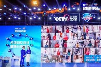 全球洗手日长城蓝了！央视网携手舒肤佳健康传中国 “手”护健康