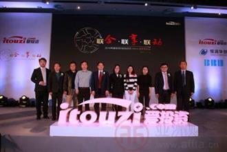 爱投资2021最新回款消息（11月将开展清退兑付工作）