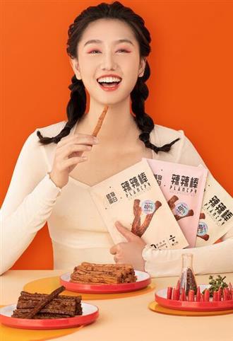 植物肉究竟“香不香”?“除了肉”给出了教科书式答案!