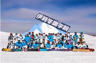中国健儿持续闪耀赛场！双奥企业伊利助力中国冰雪闪耀绽放