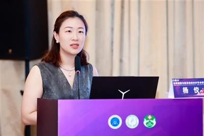 北京友谊医院毛发健康与脱发疾病诊疗学术研讨会顺利召开