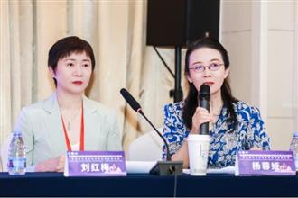 中国整形美容协会皮肤与毛发再生修复新进展论坛顺利召开