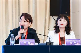 中国整形美容协会皮肤与毛发再生修复新进展论坛顺利召开
