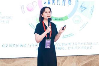 中国整形美容协会皮肤与毛发再生修复新进展论坛顺利召开