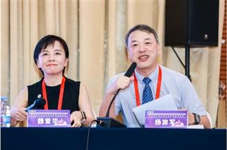中国整形美容协会皮肤与毛发再生修复新进展论坛顺利召开