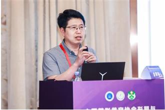中国整形美容协会皮肤与毛发再生修复新进展论坛顺利召开