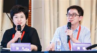 中国整形美容协会皮肤与毛发再生修复新进展论坛顺利召开
