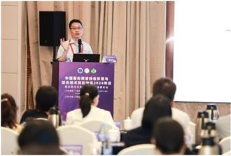 中国整形美容协会皮肤与毛发再生修复新进展论坛顺利召开