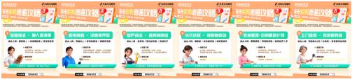 一键清空年末家务KPI，把时间留给值得的事
