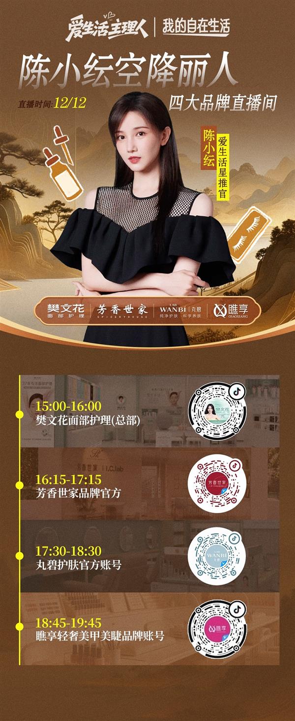 一键清空年末家务KPI，把时间留给值得的事