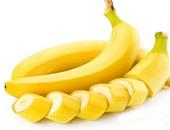 一起见证日本最夯香蕉减肥法