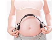 孕中期最佳胎教5法