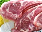 冻山羊肉能和竹笋一起吃吗/同吃_冻山羊肉和竹笋相克吗