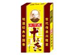 十三香
