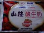 得益山楂酸牛奶