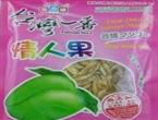 台湾一番情人果