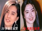 也谈女人美容之根本