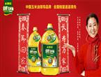 妈妈都知道的一桶好油 长寿花金胚玉米油
