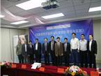 《交联透明质酸钠凝胶微整形理论与实践》新书发布会
