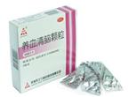 养好血才是健康的根本