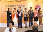 闫希军先生谈：中医药语言标准将迈入国际化时代