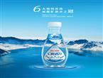 健康生活首选天然弱碱水—帝泊洱C胞活力小分子水的魅力
