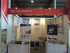 兄弟(中国)参展北京国际医疗器械展