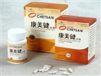 免疫调节剂的春天——康美键