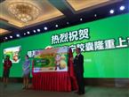 国家力推三医联动改革 葫芦娃产品升级惠民