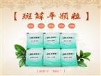 口腔扁平苔藓起因与治疗