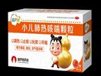 葫芦娃小儿肺热咳喘颗粒:传承名方 健康中国娃