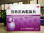 抗菌消炎—穿心莲内酯滴丸的故事