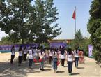 洁婷透氧公益行动 与孩子们一起触碰彩虹