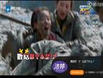 洁婷剧“透”跑男第四季 与综艺营销一起“奔跑”