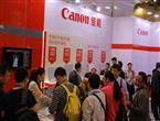 佳能推出新版CXDI系列平板探测器控制软件NE2.15提供临床放射拍摄新解决方案