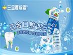 那些近百年的习惯其实是错误的…