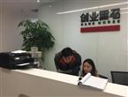 中小企业怎么选打印机最划算？创业黑马的选择是......
