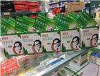 虽不露肤，但也别忽视皮肤的“求救”