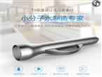 历时5年潜心研制，中国能量神器，万众期待下即将上线苏宁众筹