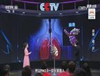 三把秘密“钥匙”带你突围十面“霾”伏