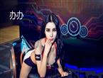 办办：医美直播营销，通过什么渠道找到靠谱的网红？