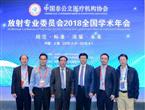 新时代下的新机遇，美年健康助力非公医疗