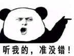 天津医博肛肠医院医生会得痔疮吗？他们怎么保护肛门的